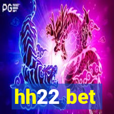 hh22 bet